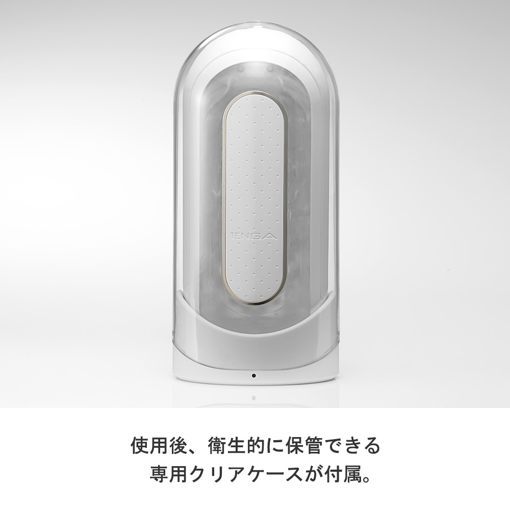 FLIP 0（ZERO）ELECTRONIC VIBRATION