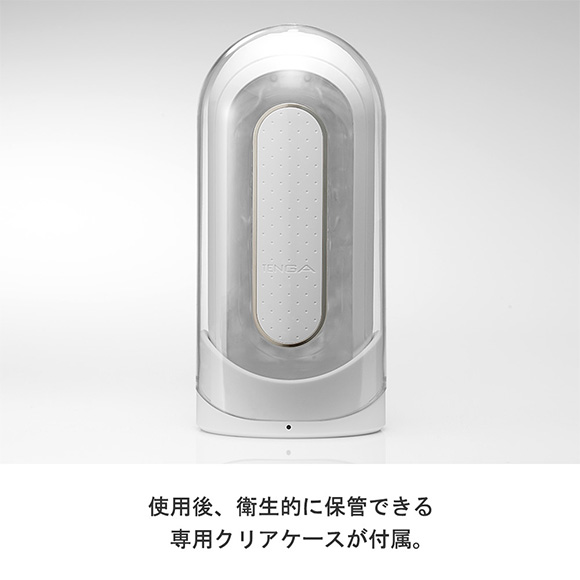 FLIP 0（ZERO）ELECTRONIC VIBRATION