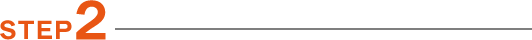 step2
