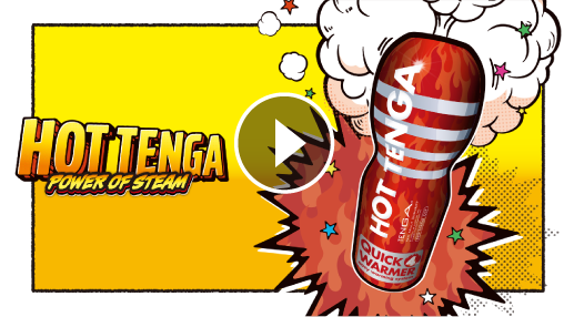 HOT TENGA POWER OF STEAM