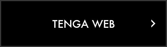 TENGA WEB