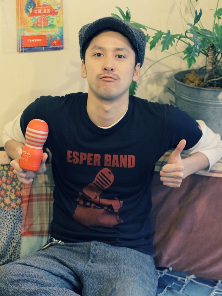 深水 元基