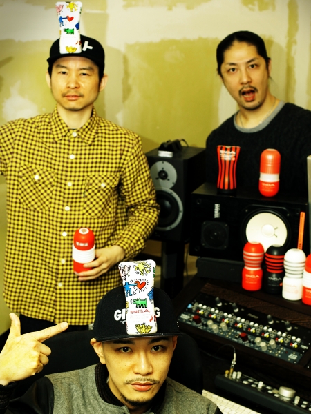 餓鬼レンジャー