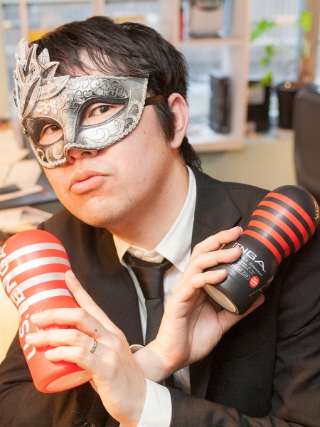 リバーシブル吉岡(リバーシブルヨシオカ)