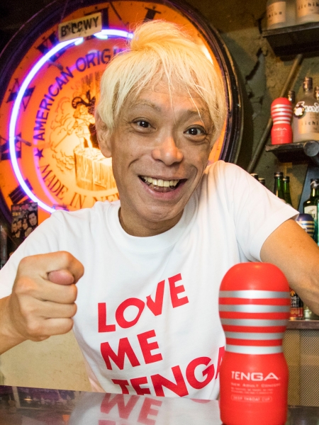 イノマー