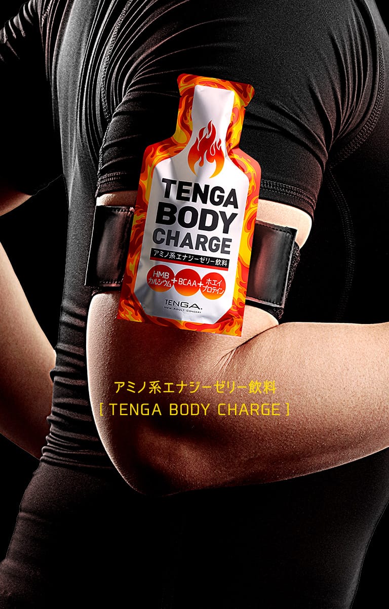 TENGA BODY CHARGE