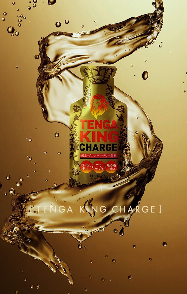 TENGA KING CHARGE