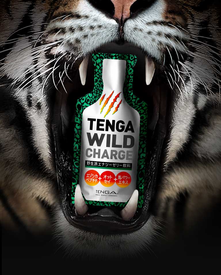 TENGA WILD CHARGE