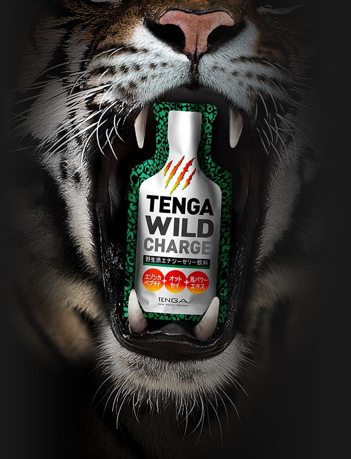 TENGA WILD CHARGE