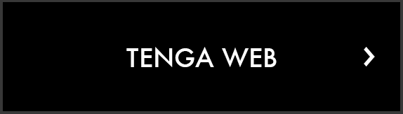 TENGA WEB SITE