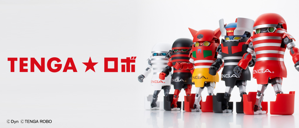TENGA ROBO