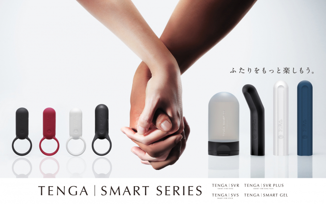 スマートシリーズ紹介ページはこちら