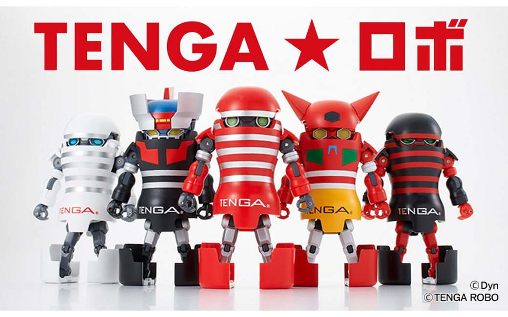 TENGA ROBO | TENGA 商品ラインナップ | TENGA（テンガ）公式サイト