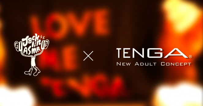 コラボ動画ページはこちら