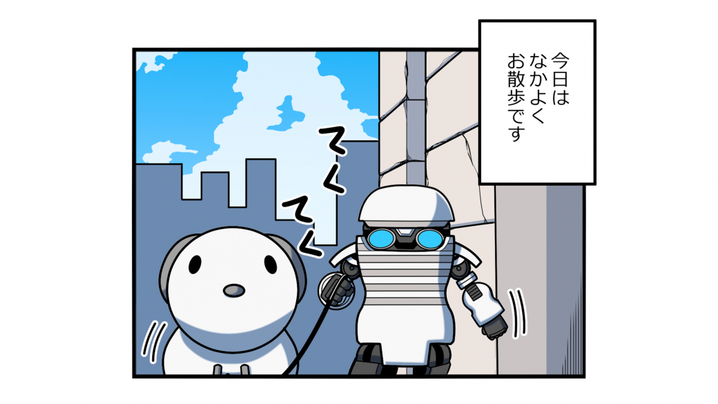 第11話 「絆！TENGAロボ」