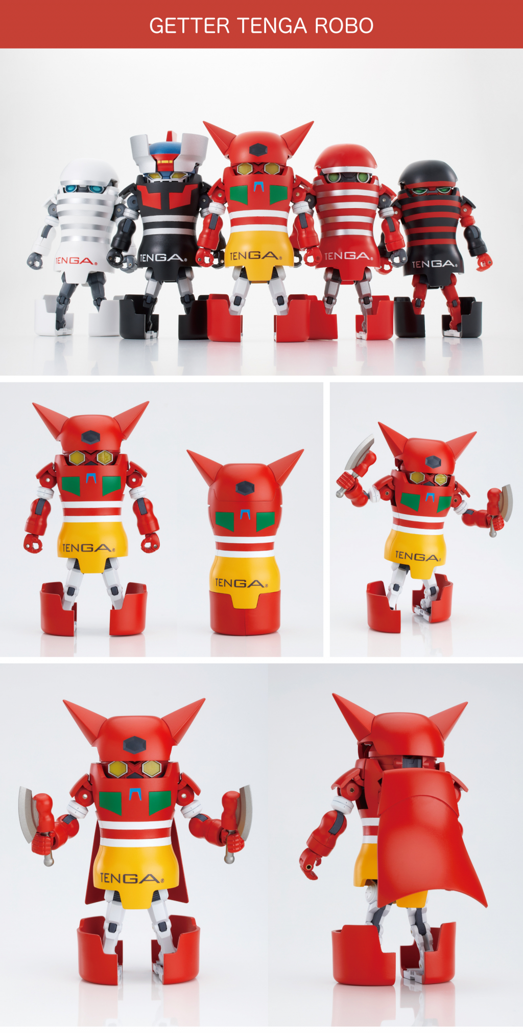 TENGA★ロボ Amazon | TENGA☆ロボ TENGAロボ ノンスケール ABS製 塗装済み