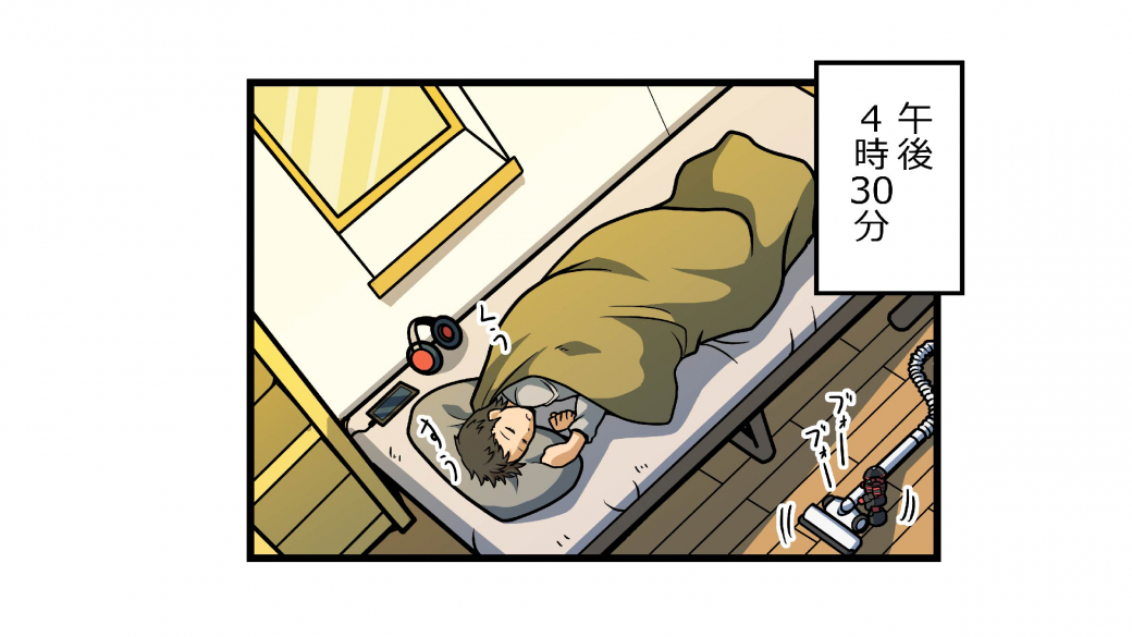 第20話 「月下のTENGAロボ」