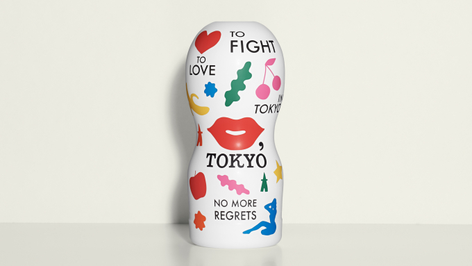 キストーキョーコラボレーションカップ