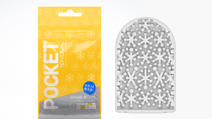 ポケットテンガ・スパークビーズ購入ページはこちら