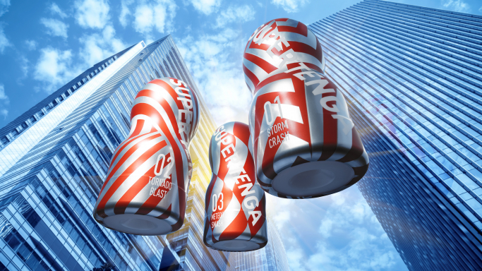 スーパーテンガ