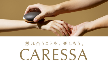 CARESSA