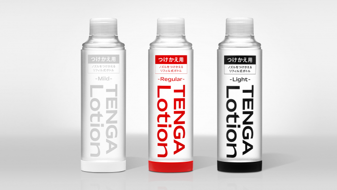 テンガローションリフィル購入ページはこちら