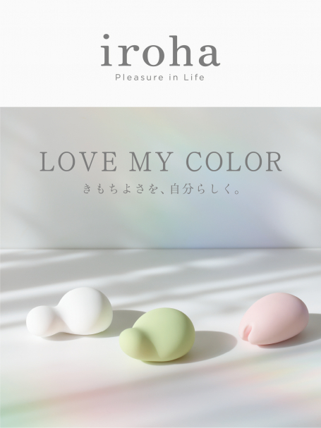 iroha