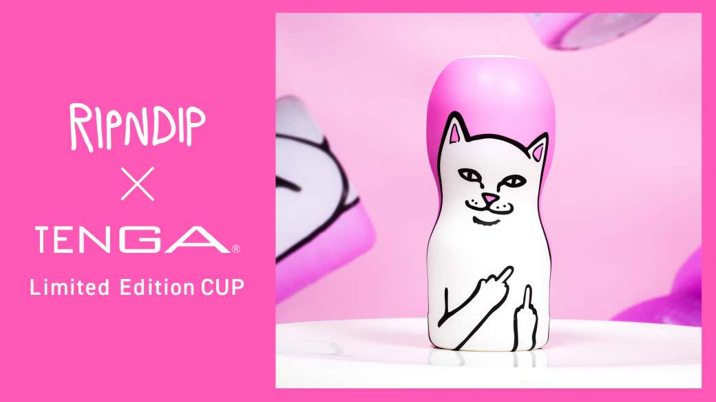 RIPNDIPとTENGAのコラボレーション紹介ページはこちら