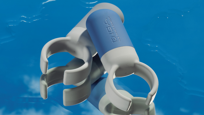 エスブイアールワン購入ページはこちら