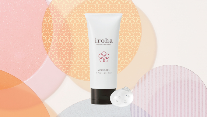 イロハモイストジェル購入ページはこちら