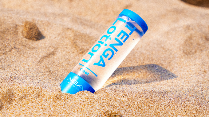 テンガローションクール購入ページはこちら