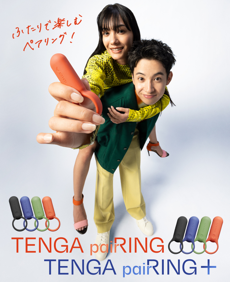 テンガ ペアリング発売