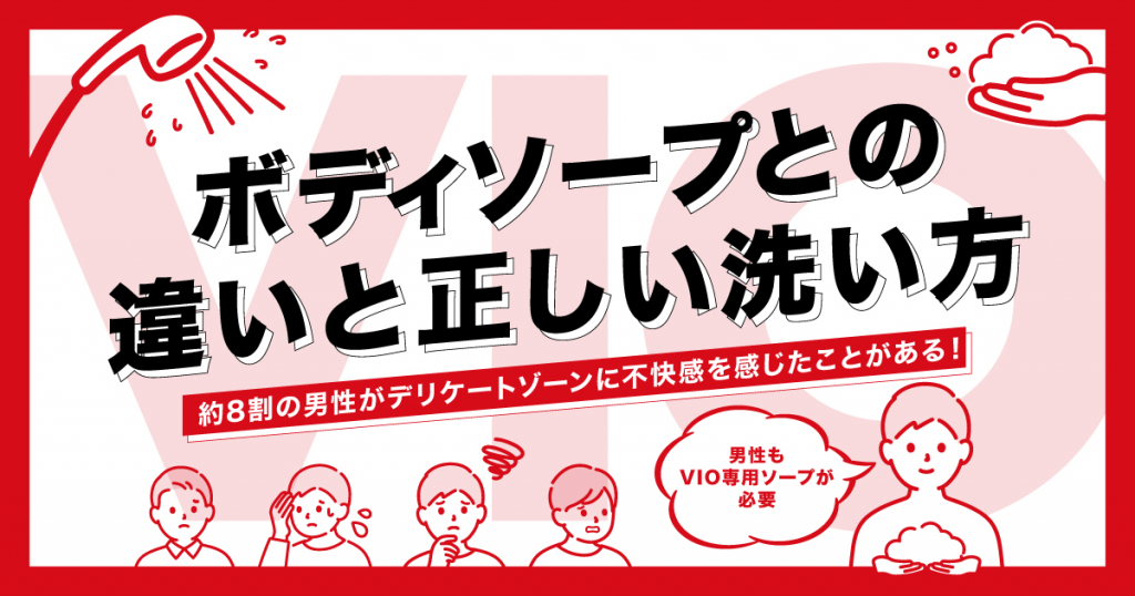 特集記事