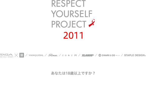 RESPECT YOURSELF PROJECT
