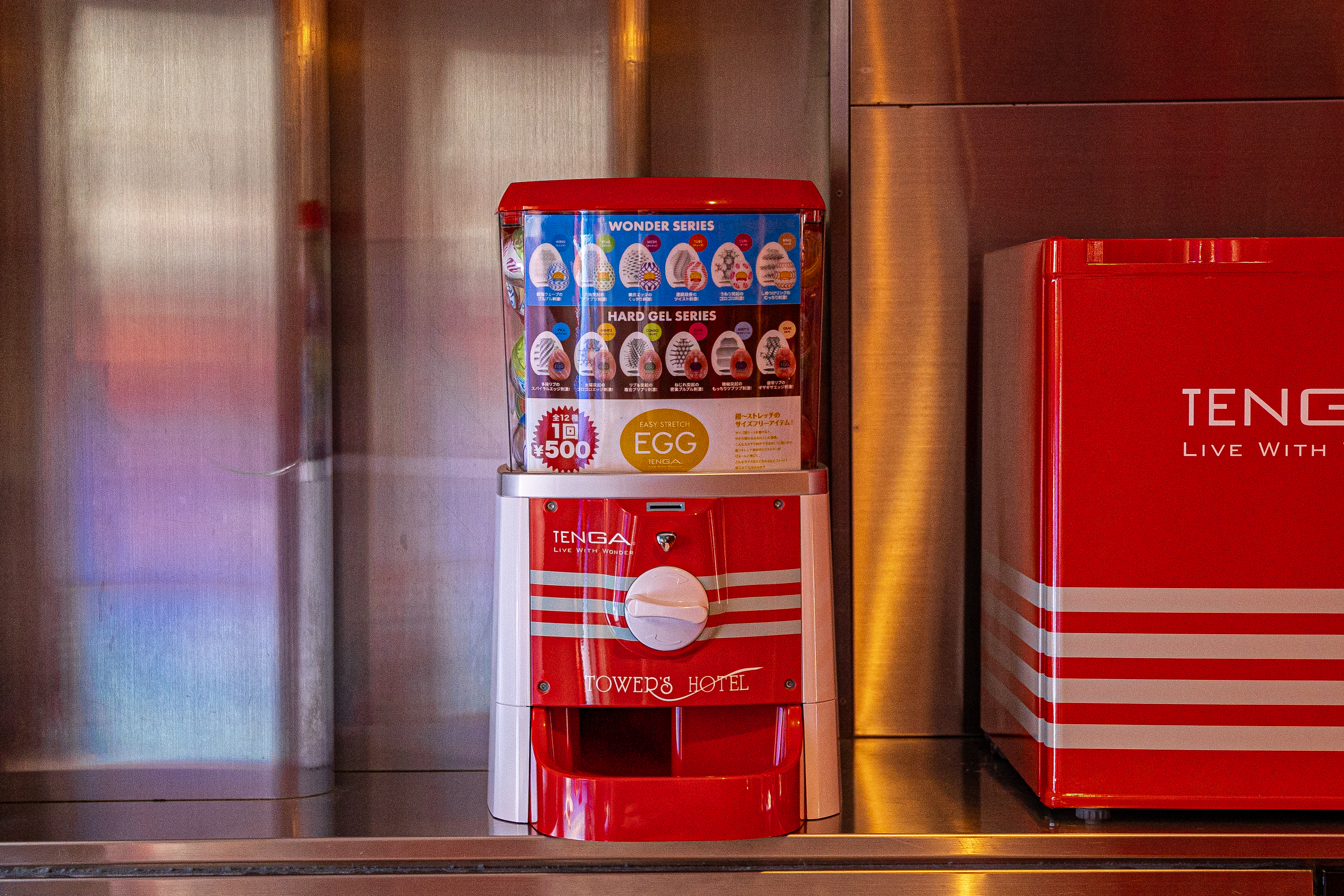 TENGA EGGのカプセル自販機