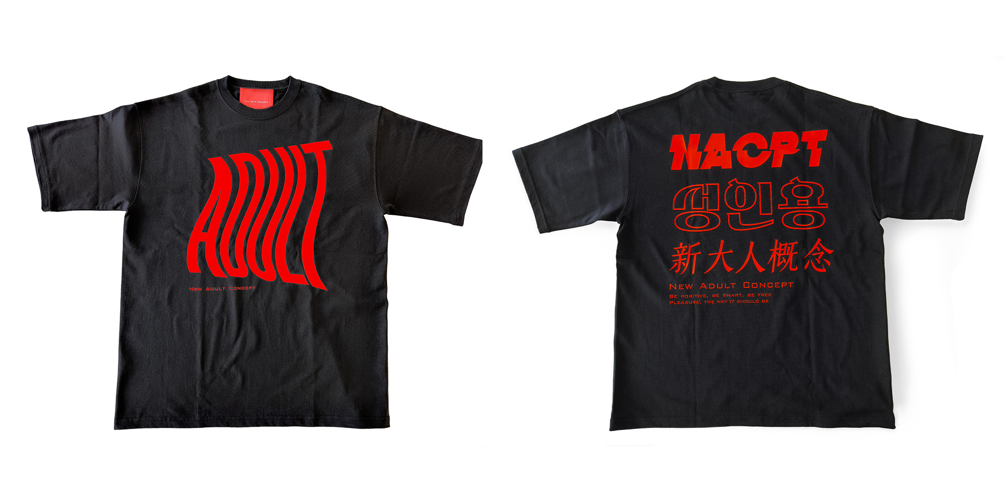テンガ ニューアダルト Tシャツ ゾゾタウンリミテッド ブラック