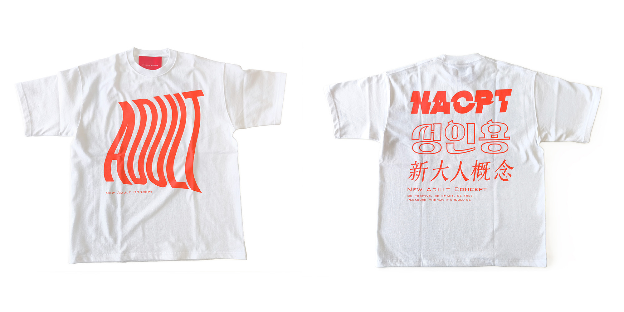 テンガ ニューアダルト Tシャツ ゾゾタウンリミテッド ホワイト