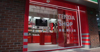 テンガショップ中国