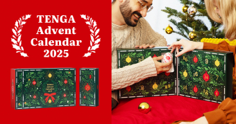 テンガ アドベントカレンダー 2025