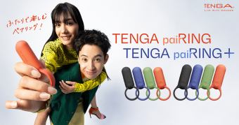 テンガ ペアリング