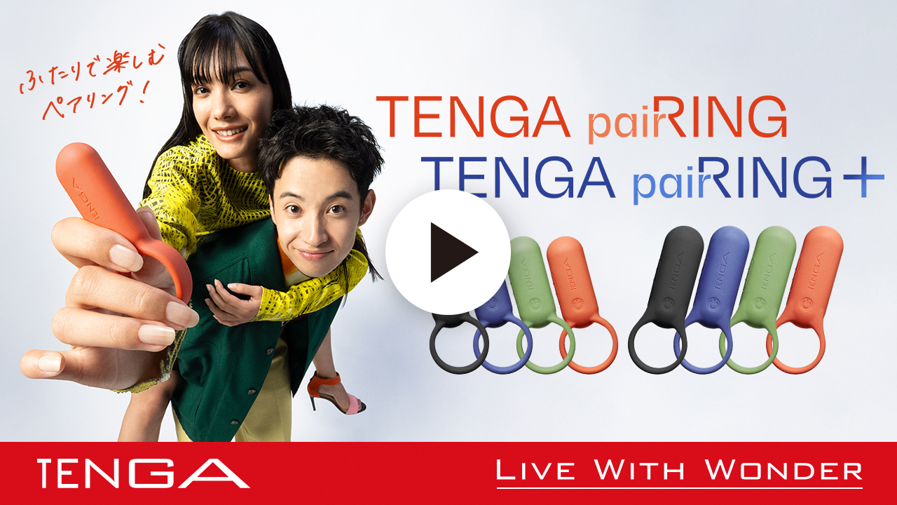 テンガ ペアリングPV