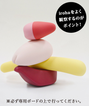 のせのせ画像