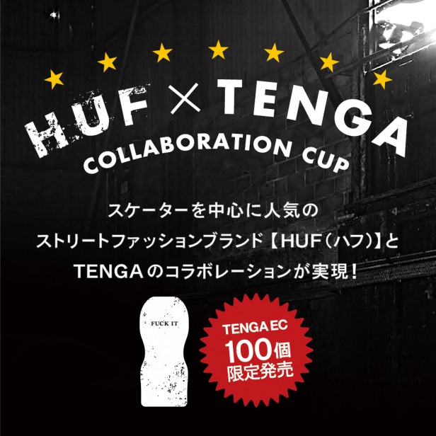 HUF×TENGA