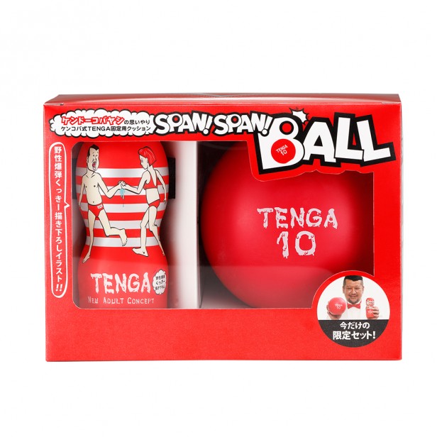 kenkoba_box_1000x1000