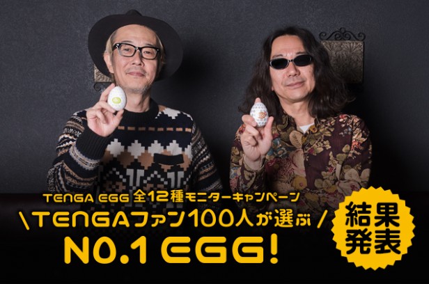 634x420_ピックアップ