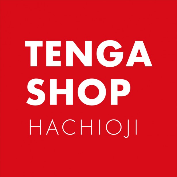 logo_for_ShopList_square_HACHIOJI