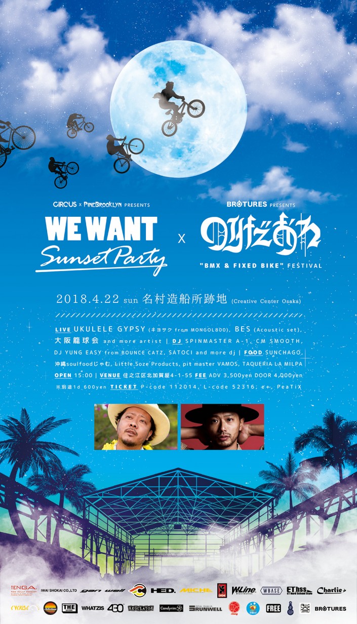 1_poster