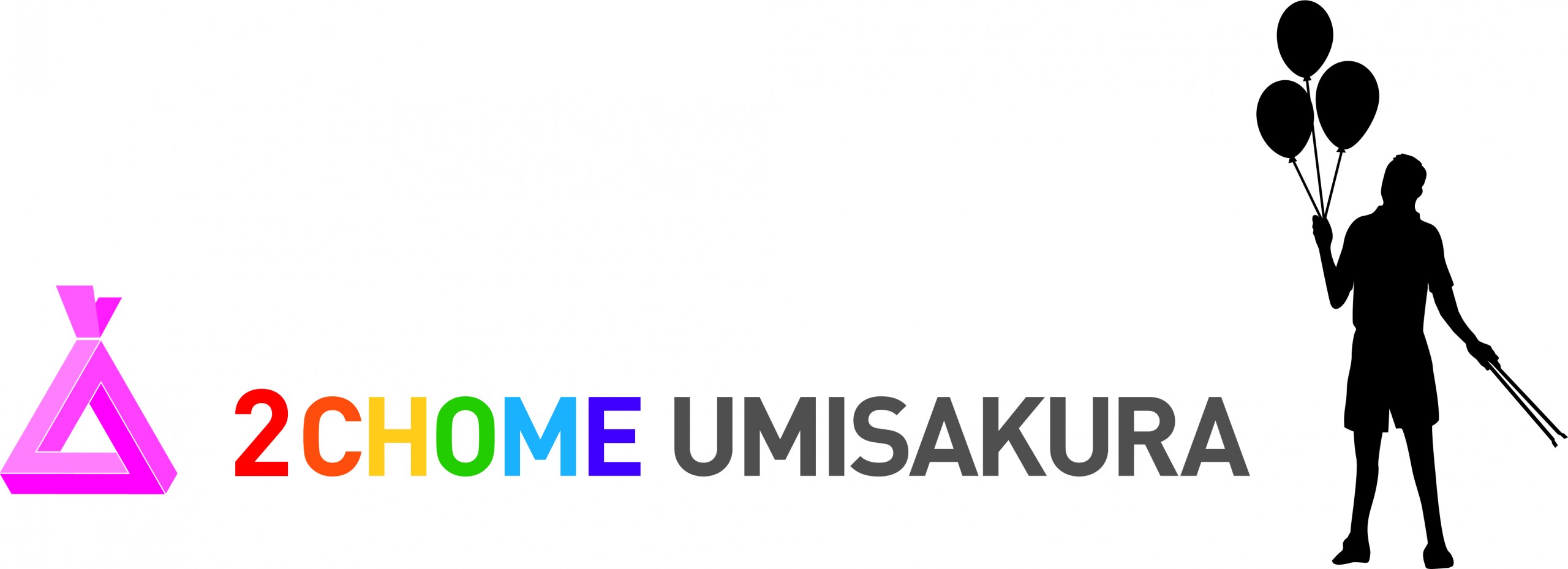 2chome_umisakura_logo-01
