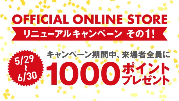 category%2FrenewalCP01_feature_pc_2x