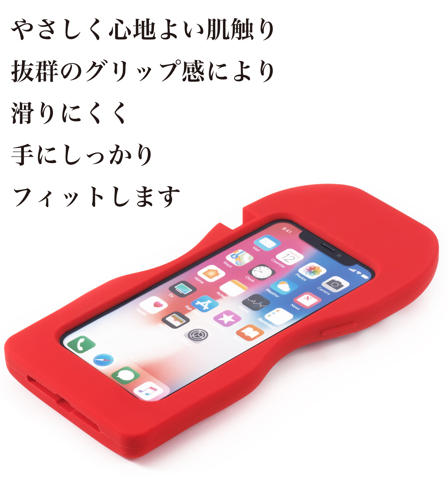 big_tenga_iphone_case_stry_02